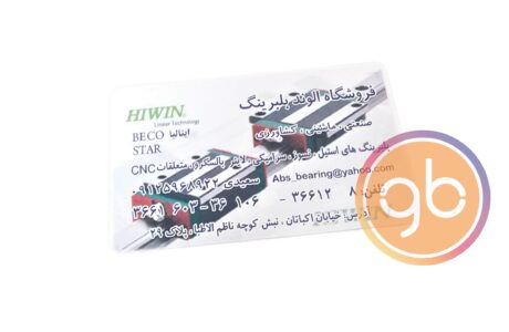 فروشگاه الوند بلبرینگ