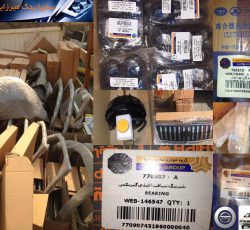 فیلتر هوا شوکا و پادرا