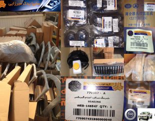 فیلتر هوا شوکا و پادرا