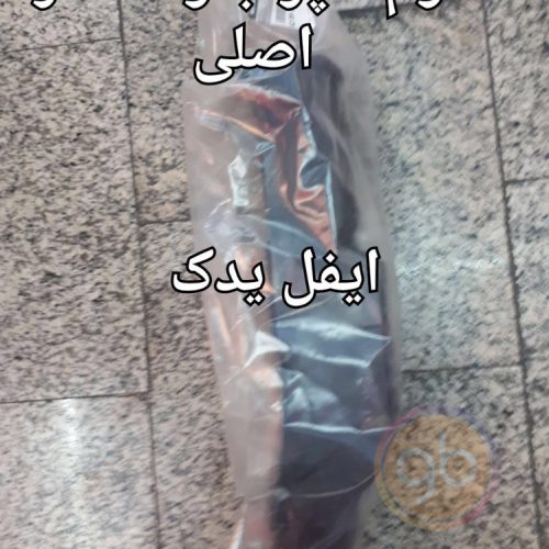 فوم سپر جلو داستر