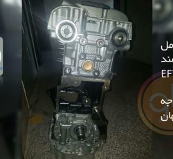 موتور کامل شرکتی سمند EF7