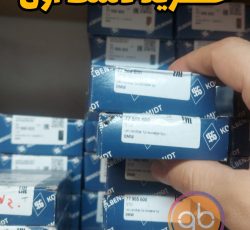 یاتاقان ثابت متحرک بی ام و N20