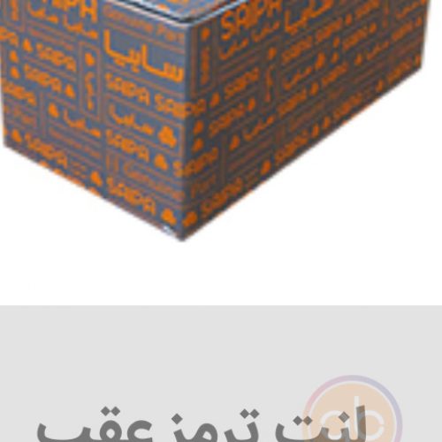 لنت ترمز عقب پراید شرکتی