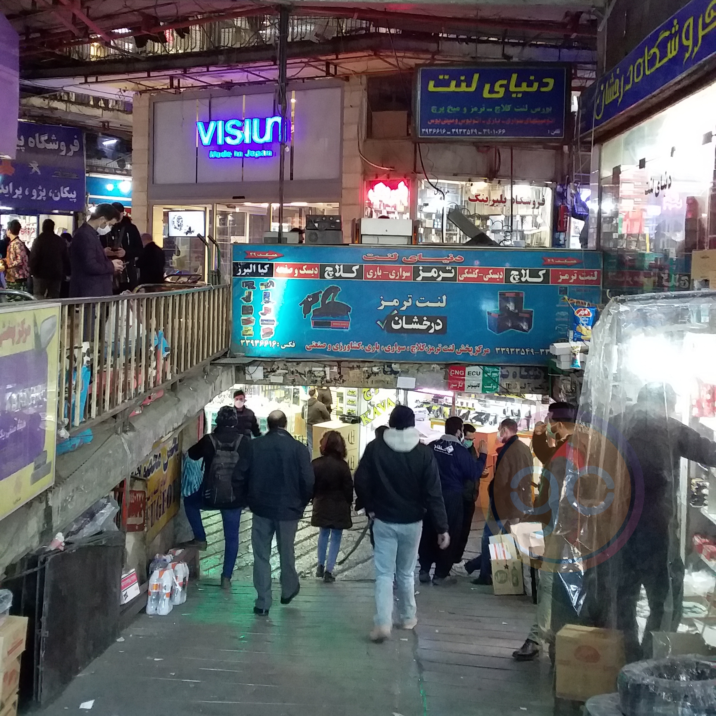 پاساژ کاشانی محلی برای خرید لوازم یدکی کیا و هیوندای