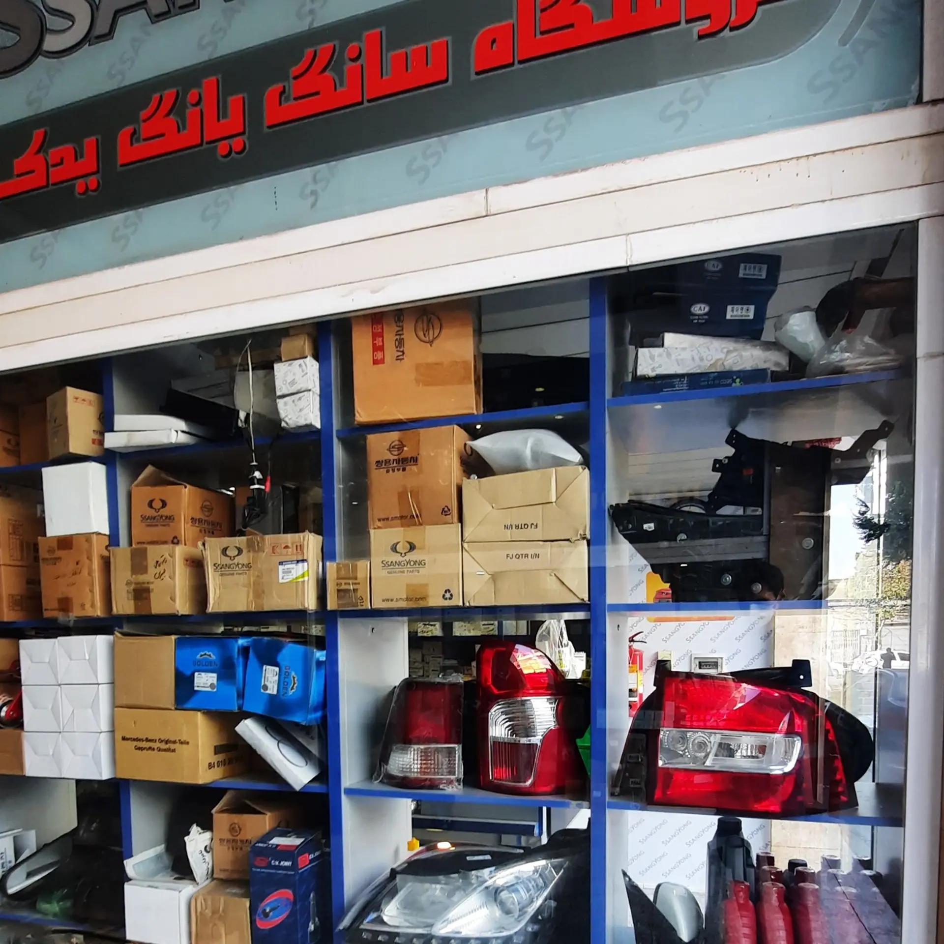 %title پاساژ آرمان خودرو بورس رنو