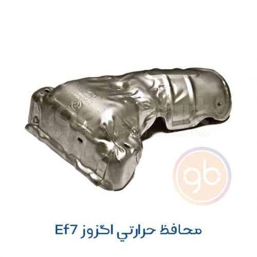 محافظ حرارتی موتور ملی EF7