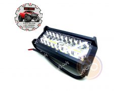 پرژکتور 17cm SMD سفید