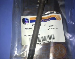 پیچ سر سیلندر نیسان