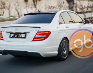 سپر عقب بنز C200