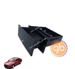 جاسیگاری دنا