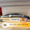 شیشه بالابر مگان جلو چپ