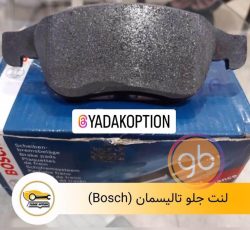 لنت جلو رنو تالیسمان