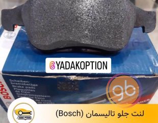 لنت جلو رنو تالیسمان