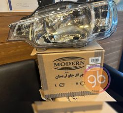 چراغ کامل جلو آریسان