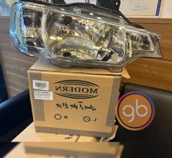 چراغ کامل جلو آریسان موتوردار