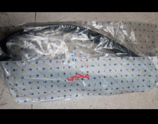 نوار ماهوتی درب تارا