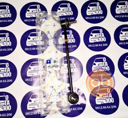 میل موجگیر دنا اتومات