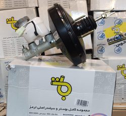 بوستر پراید ای بی اس