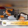 آینه بغل راست برقی سیمبل