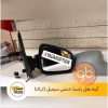 آینه بغل راست دستی سیمبل