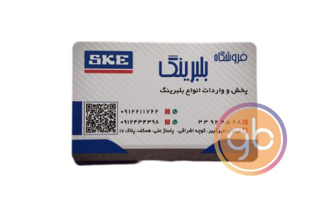 فروشگاه بلبرینگ