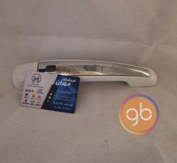 دستگیره درب بیرونی هایما استوک