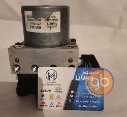 یونیت ای بی اس 405 استوک