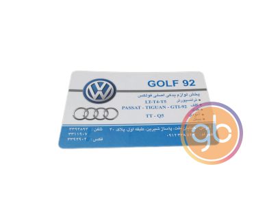 فروشگاه گلف 92