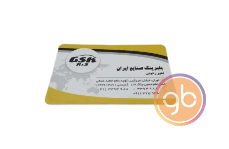 فروشگاه بلبرینگ صنایع ایران