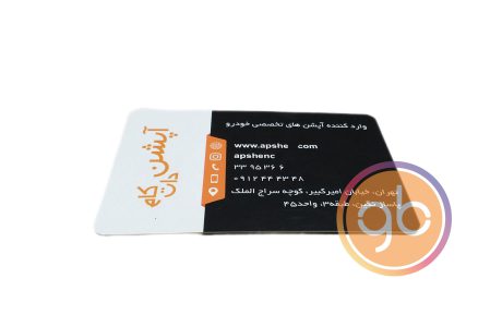 فروشگاه آپشن دات کام
