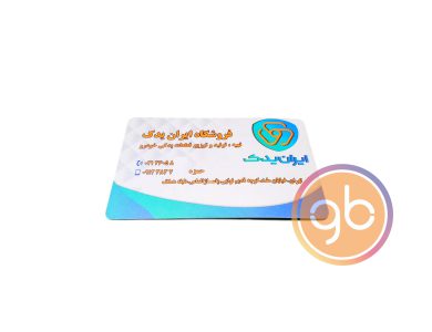 فروشگاه ایران یدک