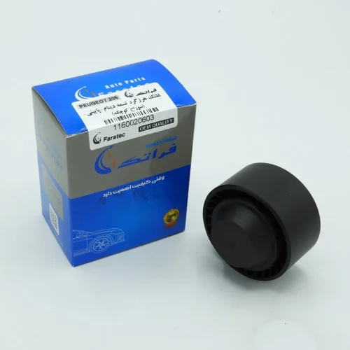 غلتک هرزگرد دینام پایینی 206