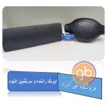 ایربگ L90 طرح قدیم