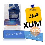 سنسور میل سوپاپ xum کروز