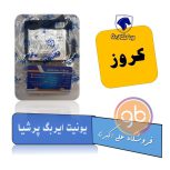 یونیت ایربگ پارس_ 405 کروز