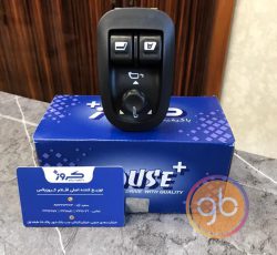 کلید شیشه بالابر پژو 207 با آینه