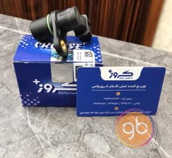 سنسور میل سوپاپ پژو XU7