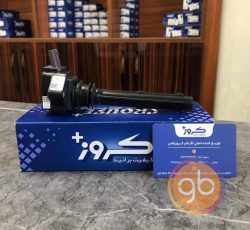 کویل سمند ef7 طرح بوش