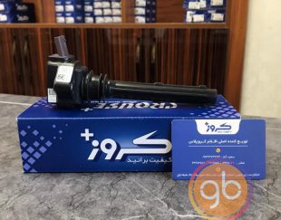 کویل سمند ef7 طرح بوش