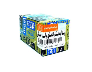 رله اتوماتیک راهنما پراید hitco