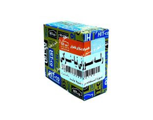 رله سوزنی تیبا hitco