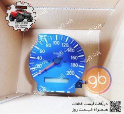 صفحه کیلومتر پیکاپ
