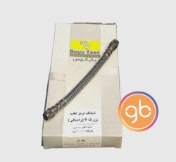 شیلنگ چرخ عقب پژو 405
