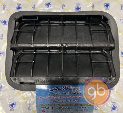 هواکش داخل گلگیر عقب تارا