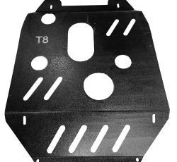 سینی زیر موتور KMC T8