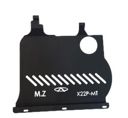 سینی زیر موتور MVM X22 پژو