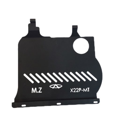 سینی زیر موتور MVM X22 پژو