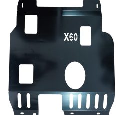 سینی زیر موتور لیفان X60