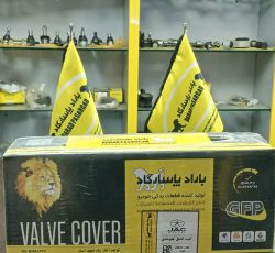 کیت جلوبندی جک J5 دنده