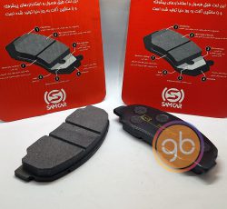 لنت ترمز جلو مزدا وانت کارا